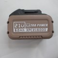 Бесщеточный ударный гайковерт XTRA-POWER 21V (1800 Нм, 3/4") + 2 АКБ