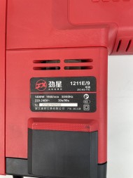 Отбойный молоток Jinxing 1211Е 17,2Дж