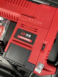 Отбойный молоток Jinxing 1211Е 17,2Дж