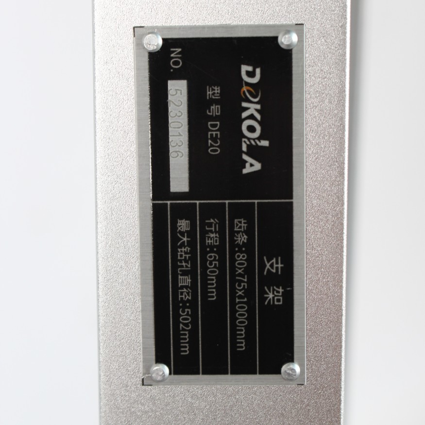 Станина для алмазного бурения DEKOLA DE20