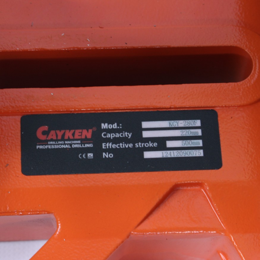 Стойка Cayken KCY-280F