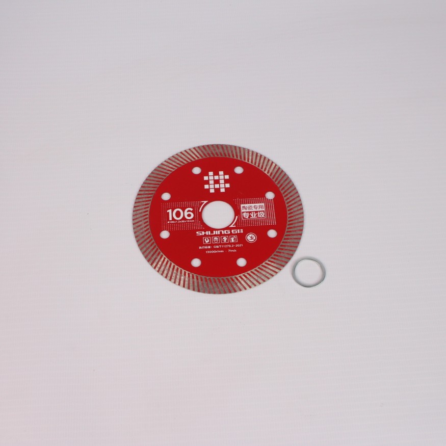 Диск для резки керамической плитки Shijing Ø 106х1.1х20