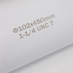 Коронка алмазная ⌀102 450мм 1-1/4&amp;quot; Турбо