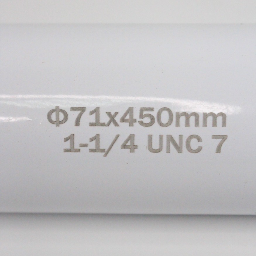 Коронка алмазная ⌀71 450мм 1-1/4&amp;quot; Турбо