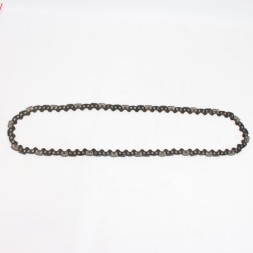 Цепь алмазная по кирпичу типа-B 350мм 66-секционная