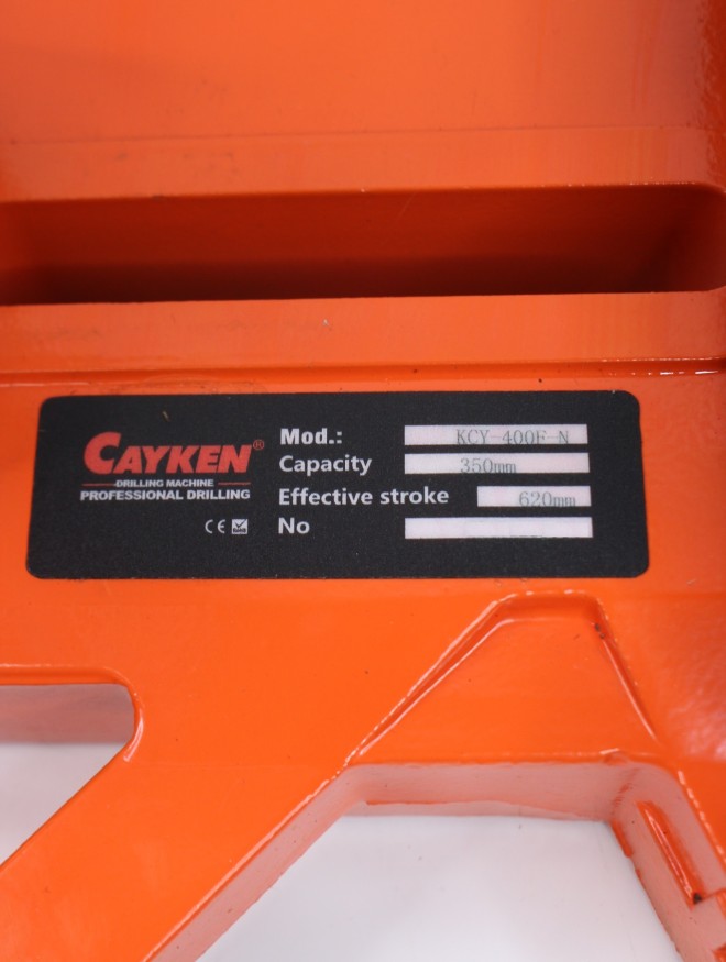 Стойка Cayken KCY-400F