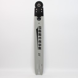 Шина для пилы по бетону 480мм 21&amp;quot;