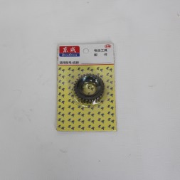 Шестерня для дрели Dongcheng  Z1Z-FF-190