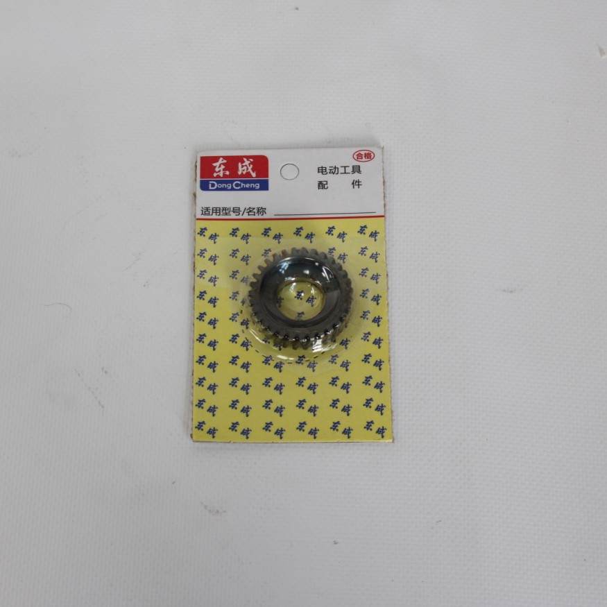 Шестерня для дрели Dongcheng  Z1Z-FF-190