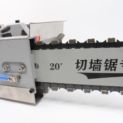 Пила цепная по бетону щеточная 01-48