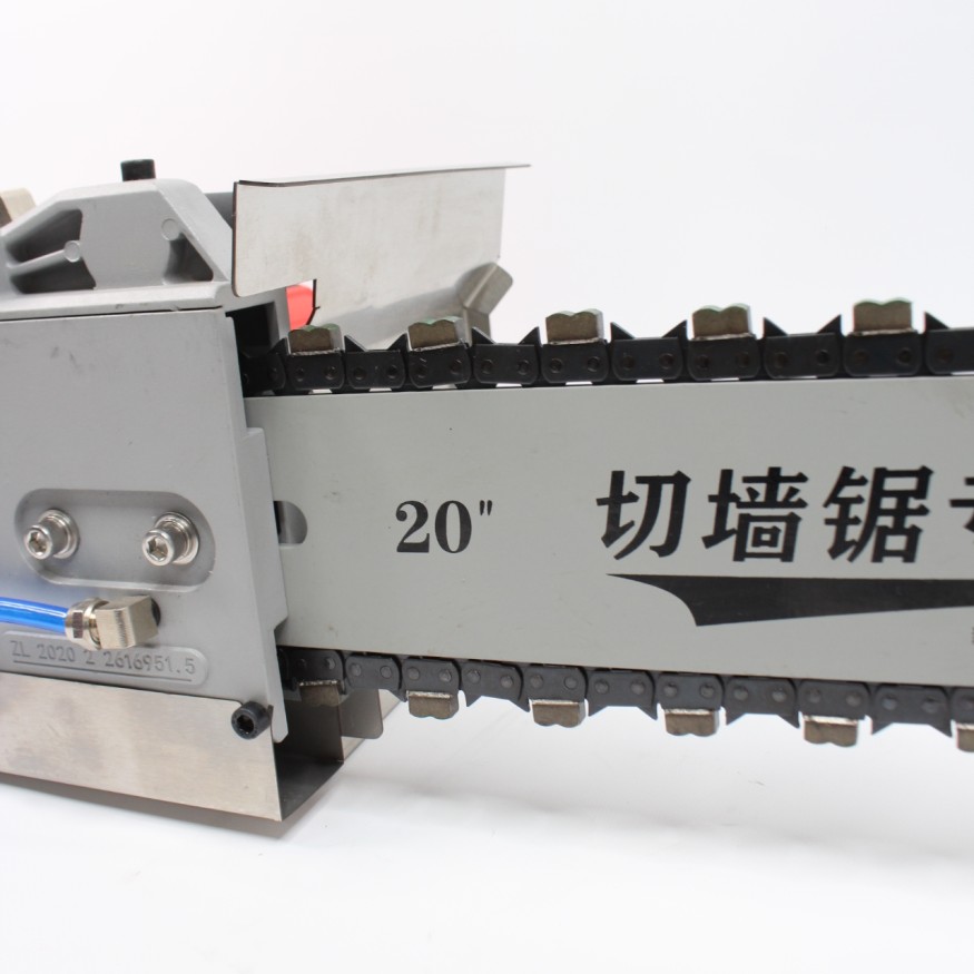 Пила цепная по бетону щеточная 01-48