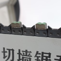 Пила цепная по бетону щеточная 01-48