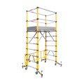 Строительные леса  складные 3 м.  (Вышка-тура)
