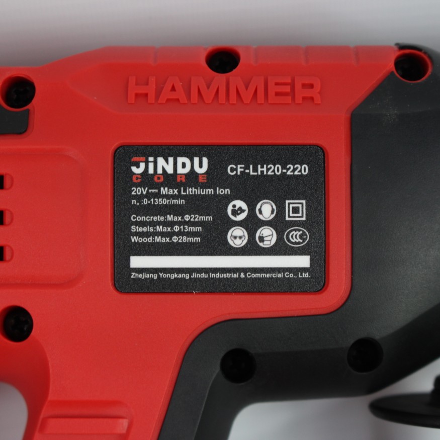 Бесщеточный перфоратор 20V JINDU CF-LH20-220