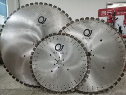 Диск алмазный по бетону 800мм