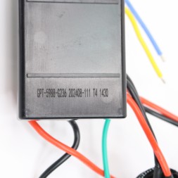 Блок управления BOHAI BDC525