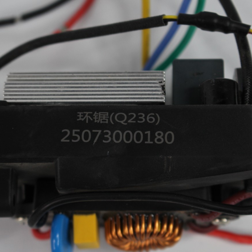 Блок управления для пилы бесщеточная 8800W