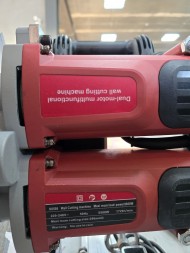 Стенорезная машина K6508 280мм 650диск