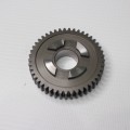 DMP-252B/DE10B #13 Шестерня