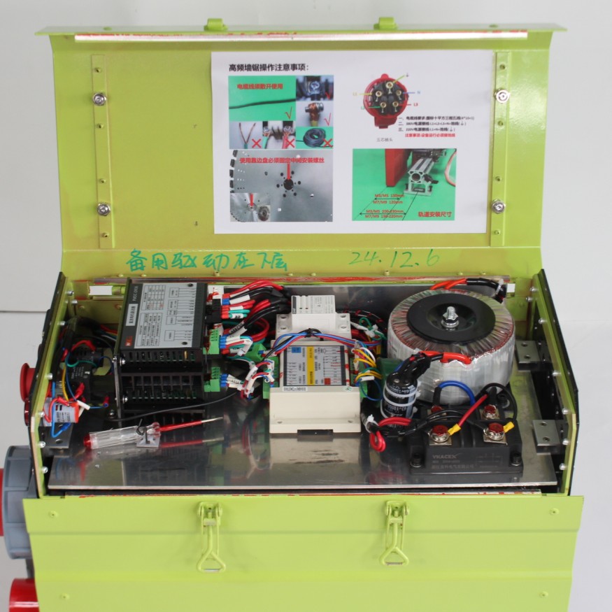 Высокочастотный стенорезный станок M7-20 FC WS20