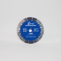 Алмазный отрезной диск SHENHENG 195 мм (синий)