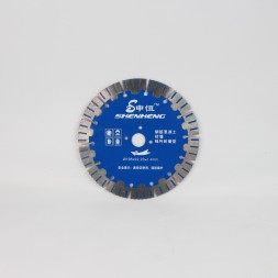 Алмазный отрезной диск SHENHENG 195 мм (синий)