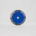 Алмазный отрезной диск SHENHENG 195 мм (синий)