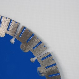 Алмазный отрезной диск SHENHENG 195 мм (синий)