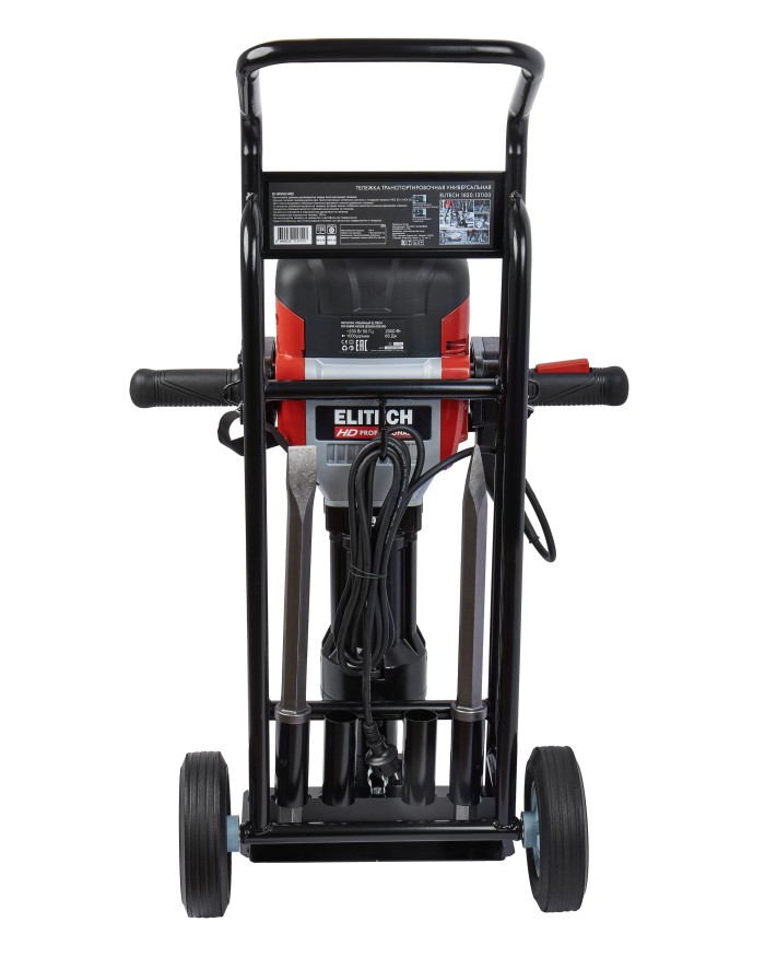 Тележка 1820.131100