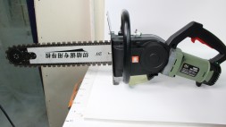 Пила цепная по бетону бесщеточная 470мм