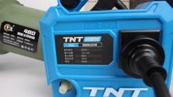 Пила цепная по бетону бесщеточная 470мм