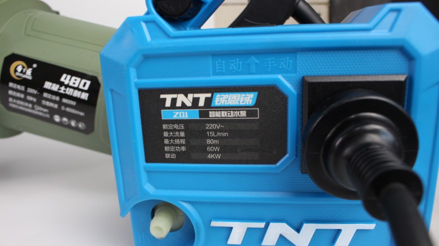 Пила цепная по бетону бесщеточная 470мм