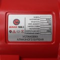Установка алмазного бурения BeaverTools 250/2A