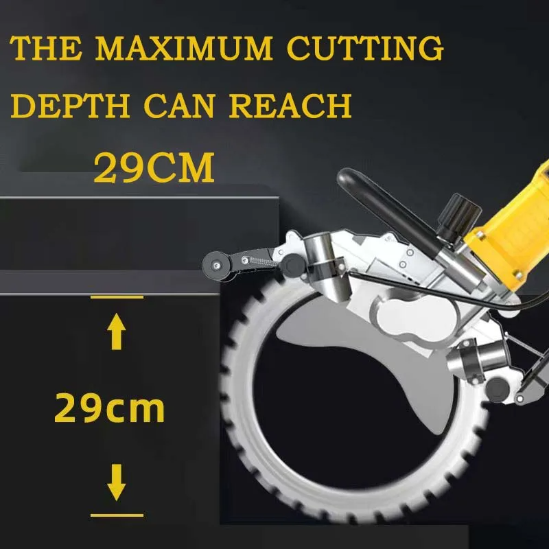 Бесщеточный кольцерез электрический 290мм AC8400