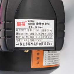 Помпа водяного охлаждения