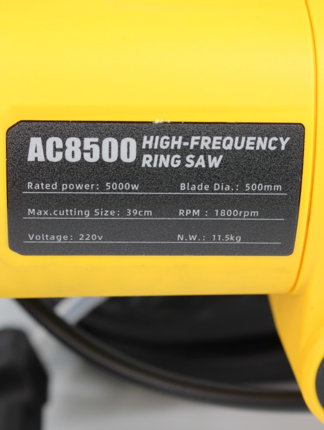 Бесщеточный кольцерез электрический 390мм AC8500