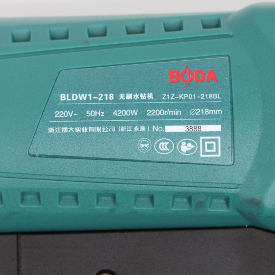 Беcщеточная дрель алмазного бурения BODA BLDW1-218B