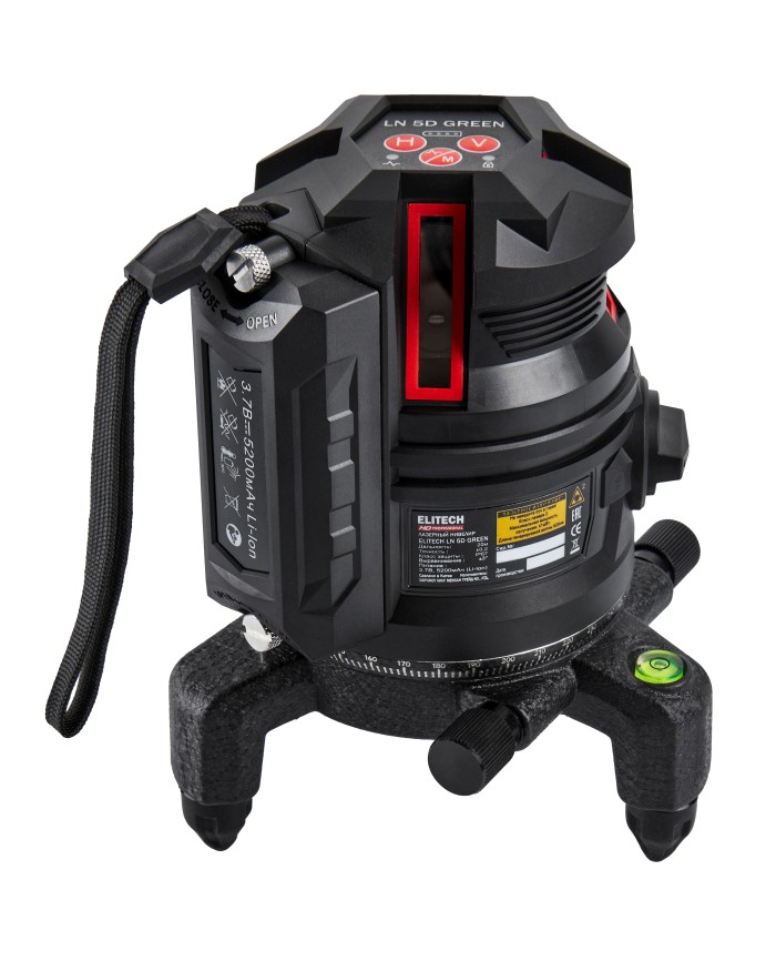 Нивелир лазерный LN 5D  GREEN