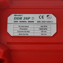 Дрель алмазного бурения GZCT DDB26P