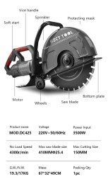 Электрический резчик бетона штроборез DC420