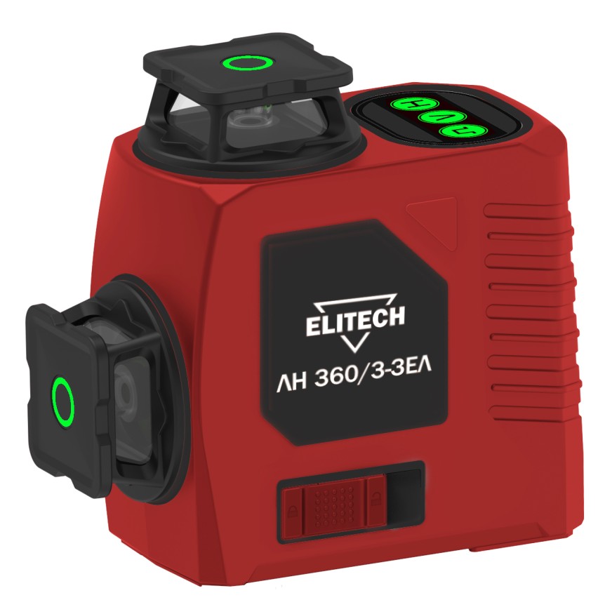 Нивелир лазерный  ЛН 360-3-ЗЕЛ
