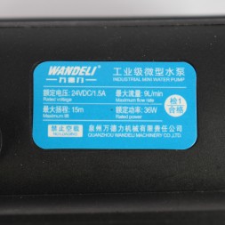 Водяной насос 24В для плиткорезов Wandeli и Shijing