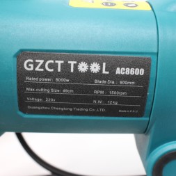 Бесщеточный кольцерез электрический 490мм AC8600