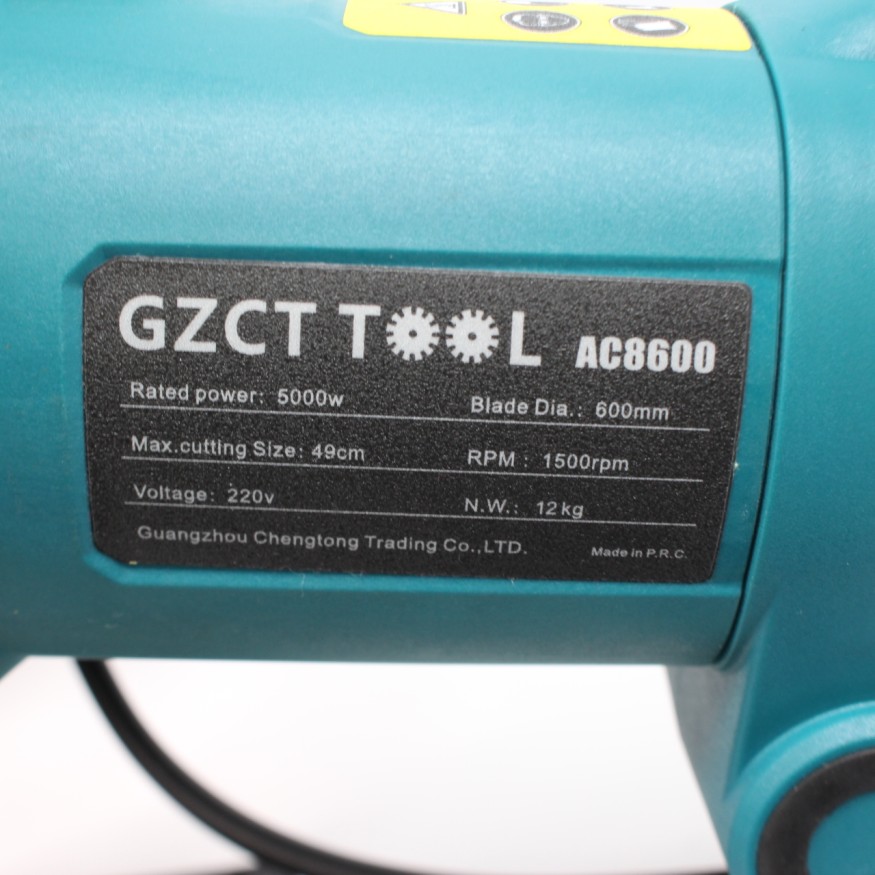 Бесщеточный кольцерез электрический 490мм AC8600