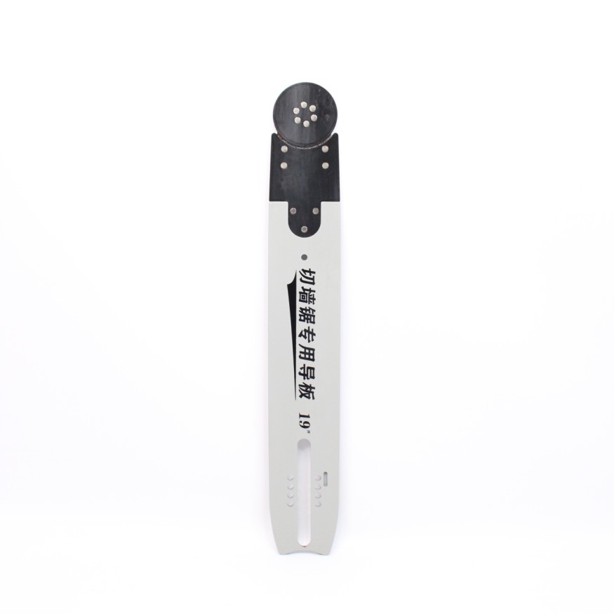 Шина для пилы по бетону 350мм 19&amp;quot;