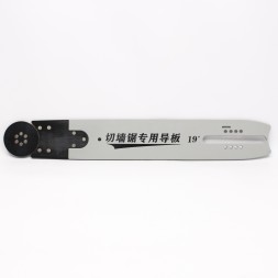 Шина для пилы по бетону 350мм 19&amp;quot;