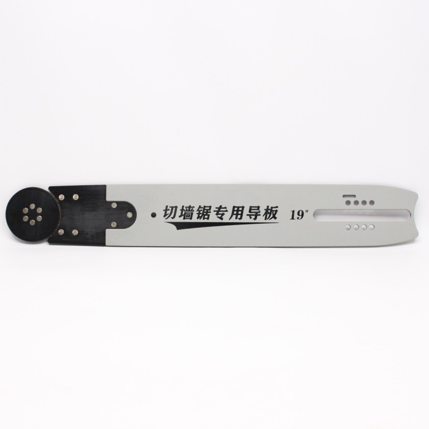 Шина для пилы по бетону 350мм 19&amp;quot;