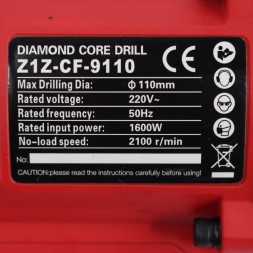 Дрель алмазного бурения JINDU Z1Z-CF-9110 1-1/4