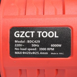 Бесщеточный резчик бетона штроборез BDC429