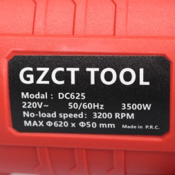 Электрический резчик бетона штроборез DC625